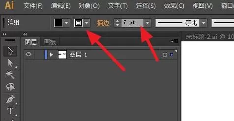 ai如何加粗字体?ai加粗字体操作方法
