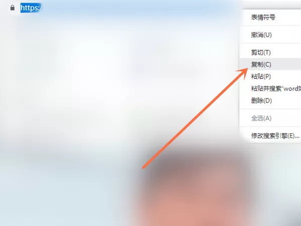 word怎么插入视频?word插入视频操作步骤