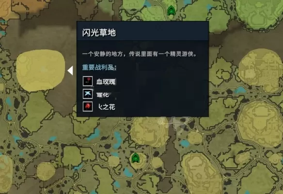 V Rising波拉洛在哪里?V Rising波拉洛位置介绍