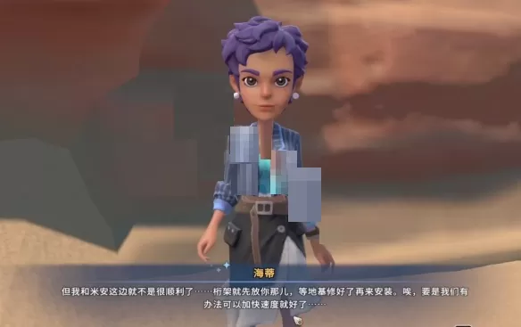 沙石镇时光桥梁桁架怎么制作?沙石镇时光桥梁桁架制作材料介绍