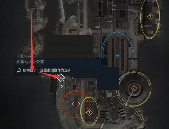 狙击精英5战争工厂击杀挑战怎么完成?狙击精英5战争工厂击杀挑战完成攻略