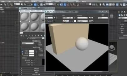 3dmax透明贴图怎么做?3dmax透明贴图操作方法