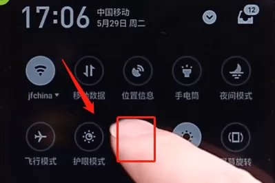 魅族手机录屏没声音的详细处理操作讲解