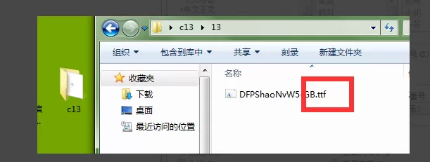 wps如何导入本地下载的字体?wps导入字体详细方法