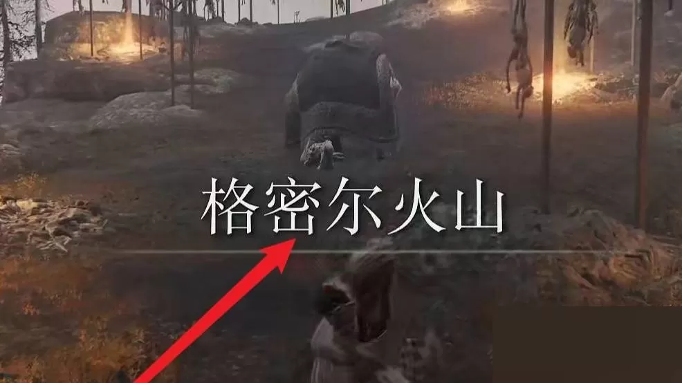 艾尔登法环蓝秘密露滴怎么获得?艾尔登法环蓝秘密露滴获得攻略