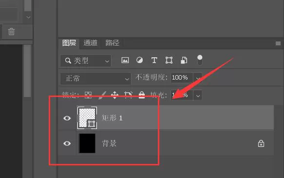 ps自由变换快捷键复制出来的是新路径怎么解决?ps自由变换快捷键复制出来的是新路径解决办法