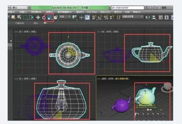 3dmax如何把所有物体等比例缩小尺寸?3dmax把所有物体等比例缩小方法
