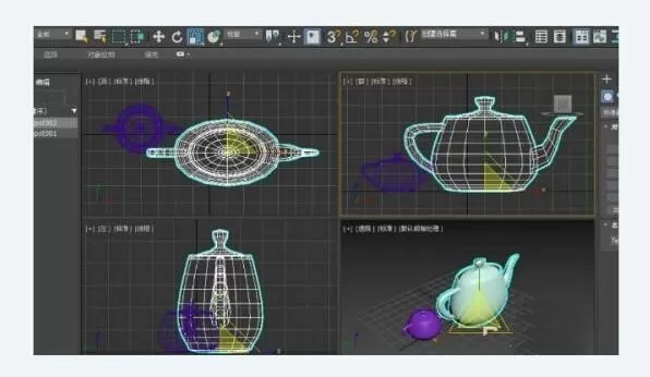 3dmax如何把所有物体等比例缩小尺寸?3dmax把所有物体等比例缩小方法
