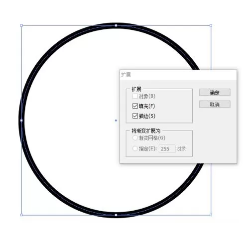 AI绘制奔驰图标怎么操作?AI绘制奔驰图标操作方法