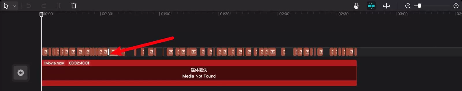 剪映电脑版如何修改字幕错别字? 剪映电脑版修改字幕错别字方法