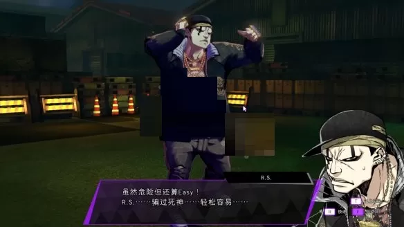 灵魂骇客2召唤师R.S.怎么打?灵魂骇客2召唤师R.S.打法攻略