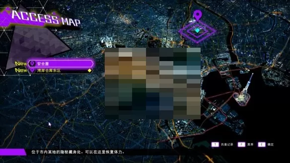 灵魂骇客2召唤师R.S.怎么打?灵魂骇客2召唤师R.S.打法攻略