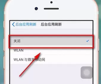 iphone手机耗电快的具体原因介绍