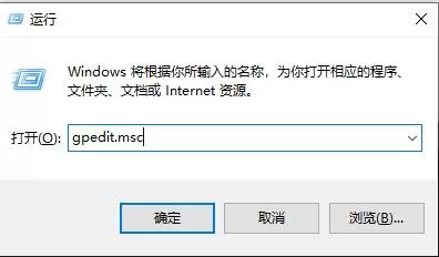 edge浏览器打开页面出现乱码怎么回事?edge浏览器打开页面出现乱码解决办法