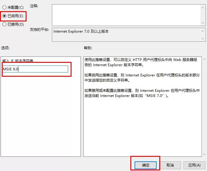 edge浏览器打开页面出现乱码怎么回事?edge浏览器打开页面出现乱码解决办法