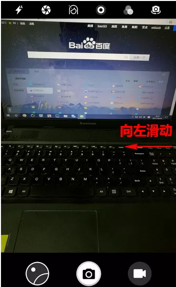 华为手机拍出更清晰照片的具体操作