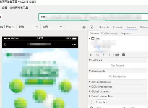 微信开发者工具怎么使用?微信开发者工具使用指南