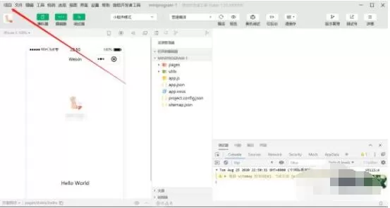 微信开发者工具怎么新建项目?微信开发者工具新建项目方法