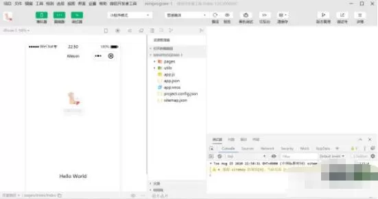 微信开发者工具怎么新建项目?微信开发者工具新建项目方法