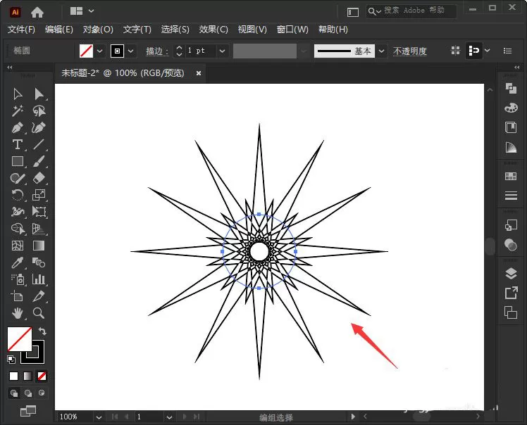 AI如何使用扭曲变换工具制作创意图形?AI使用扭曲变换工具制作创意图形方法