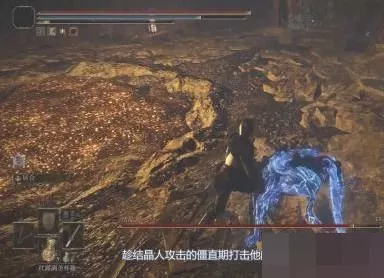 艾尔登法环结晶人怎么打?艾尔登法环结晶人打法攻略
