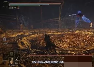 艾尔登法环结晶人怎么打?艾尔登法环结晶人打法攻略