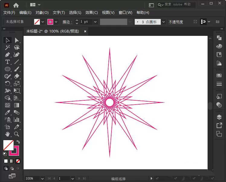 AI如何使用扭曲变换工具制作创意图形?AI使用扭曲变换工具制作创意图形方法
