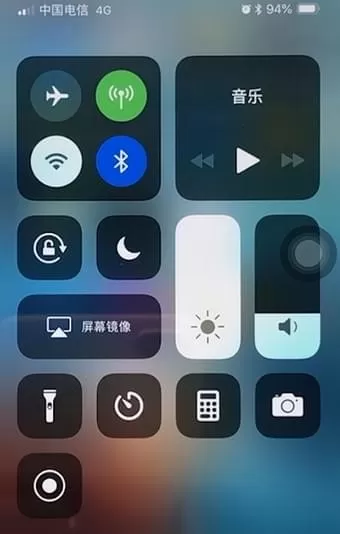 在苹果手机里找到屏幕录制功能的详细操作