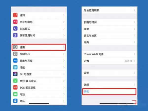 iphone xR进行关机的详细操作