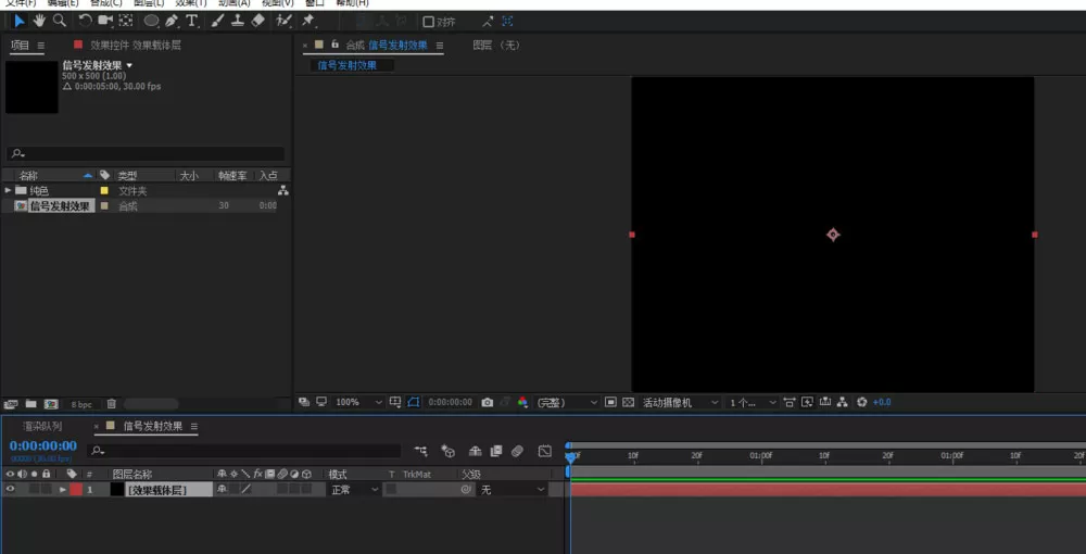 AE圆形线波扩散效果怎么制作?AE圆形线波扩散效果制作教程