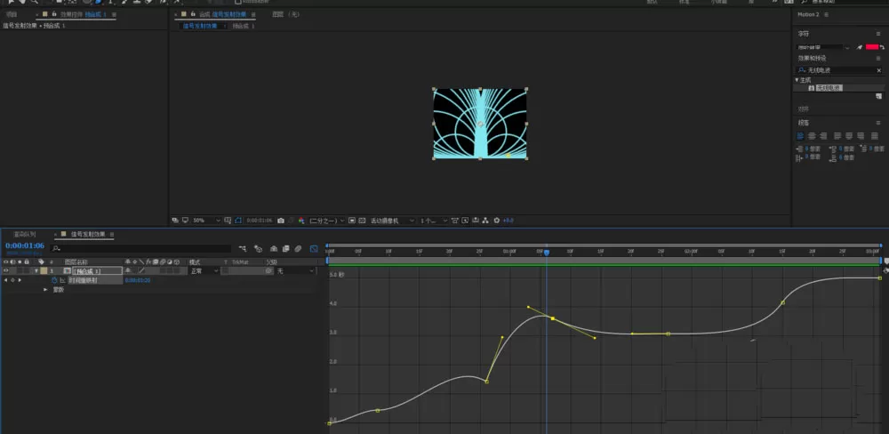 AE圆形线波扩散效果怎么制作?AE圆形线波扩散效果制作教程