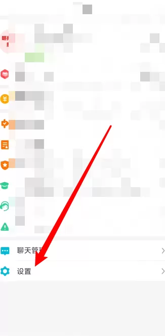 拼多多商家版怎么查看最近登录记录?拼多多商家版查看最近登录记录教程