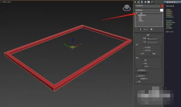 3dmax窗户如何制作?3dmax窗户制作教程