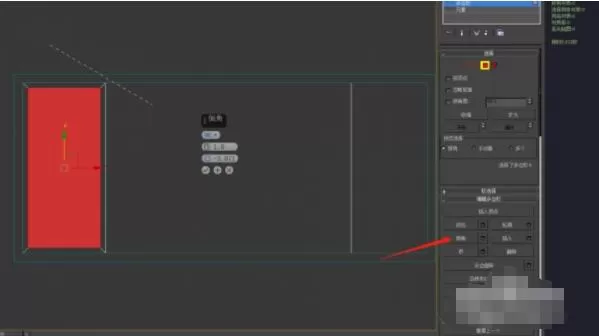 3dmax窗户如何制作?3dmax窗户制作教程