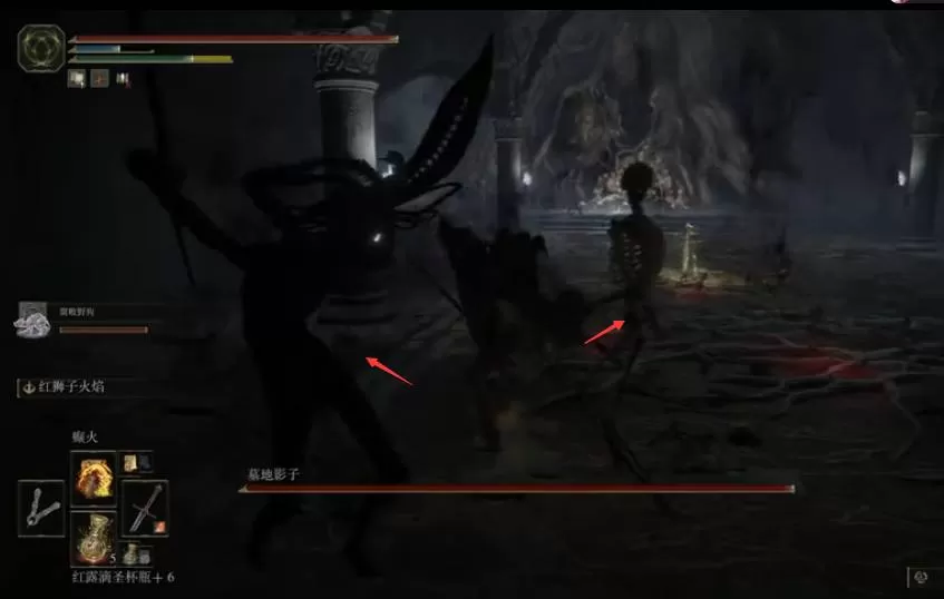 艾尔登法环墓地影子怎么打?艾尔登法环墓地影子打法攻略