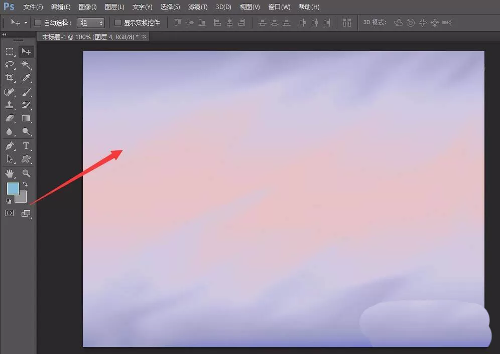 ps色彩弥散背景效果怎么制作?ps色彩弥散背景效果制作教程