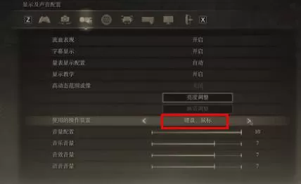 艾尔登法环左手战技怎么使用?艾尔登法环左手战技使用方法
