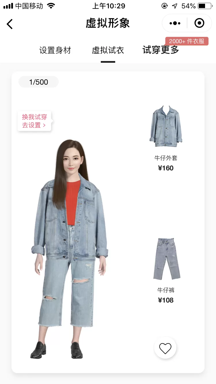 这几个微信小程序你还没用过?拖延症终于有救了