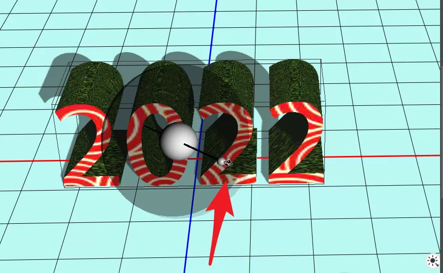 PS2021立体物品投影位置怎么调整?PS2021立体物品投影位置调整方法