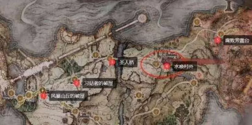 艾尔登法环水唤村在哪里?艾尔登法环水唤村位置介绍