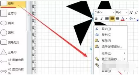 Microsoft Visio怎么绘制风车?Microsoft Visio绘制风车详细步骤
