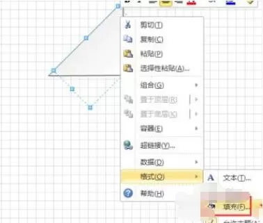 Microsoft Visio怎么绘制风车?Microsoft Visio绘制风车详细步骤