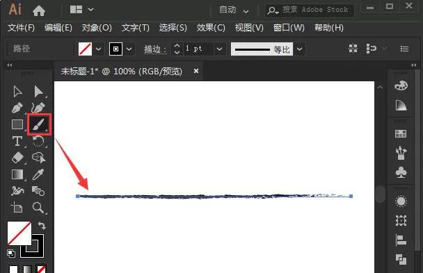 AI如何更改笔刷颜色?AI更改笔刷颜色操作步骤