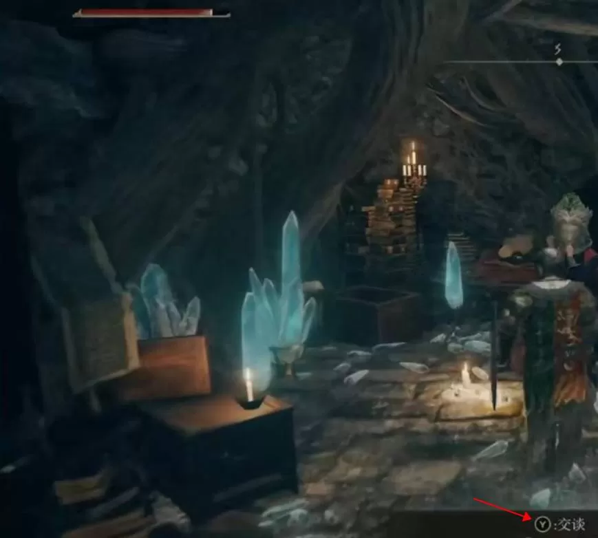 艾尔登法环辉石大魔砾在哪里?艾尔登法环辉石大魔砾位置介绍