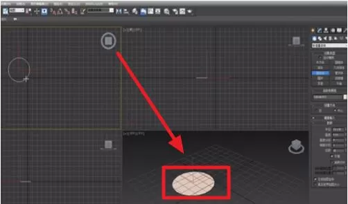 3dmax怎么调整物体的透明度?3dmax调整物体的透明度方法步骤