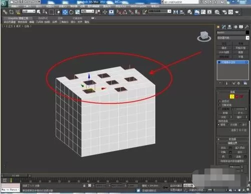 3dmax怎么使用编辑多边形封口?3dmax使用编辑多边形封口具体步骤