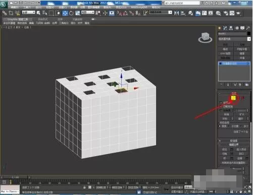 3dmax怎么使用编辑多边形封口?3dmax使用编辑多边形封口具体步骤