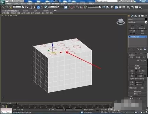 3dmax怎么使用编辑多边形封口?3dmax使用编辑多边形封口具体步骤