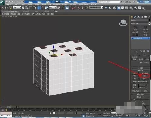3dmax怎么使用编辑多边形封口?3dmax使用编辑多边形封口具体步骤