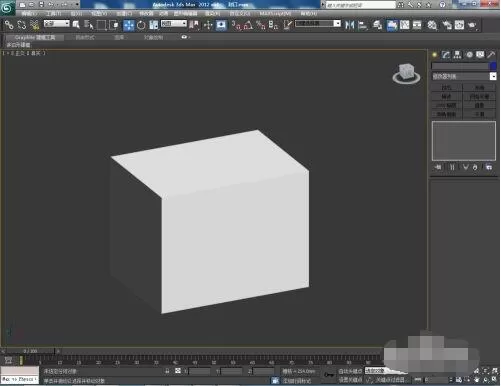 3dmax怎么使用编辑多边形封口?3dmax使用编辑多边形封口具体步骤
